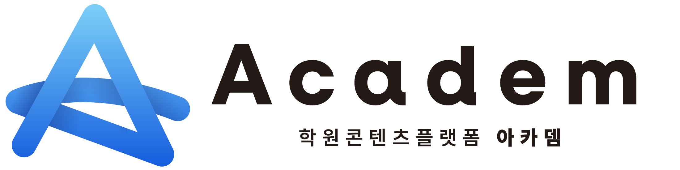 아카뎀