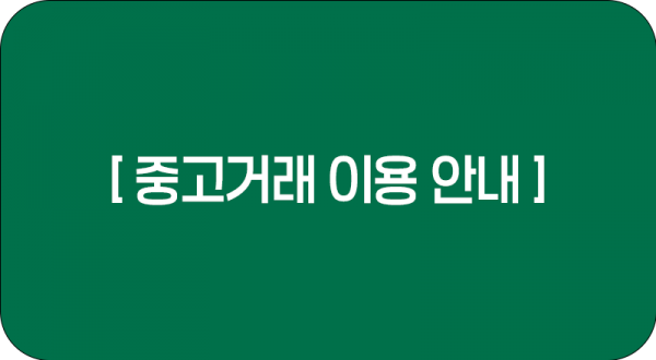 eba660d184d22e801ae7a12c41720e50_1753335542_8025.png