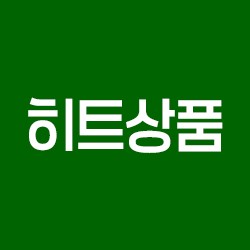 영어학원-홍보물 3