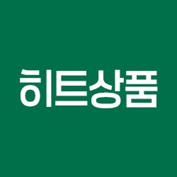 수학학원- 홍보물 2