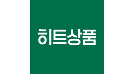 수학학원- 홍보물 2