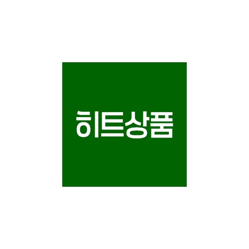 미술학원 -홍보물