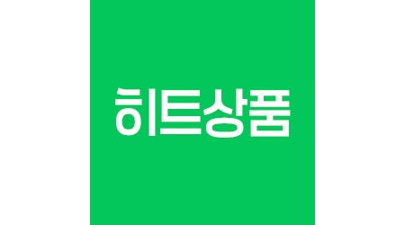 음악학원- 홍보물