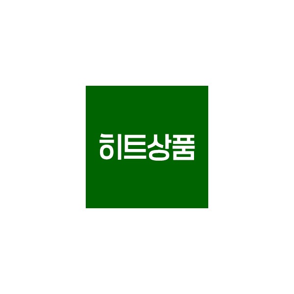 포인트 2만점